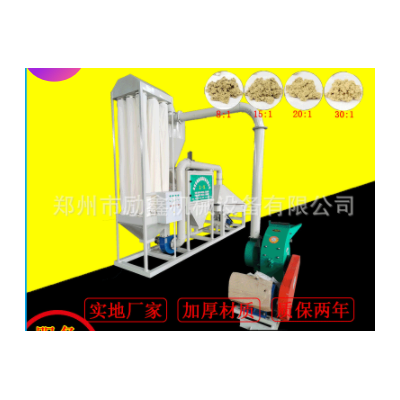河南廠家全自動艾條機械加工家用艾草打絨機多款型號粉碎型艾絨機