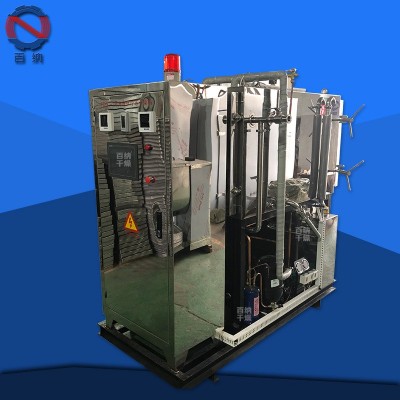 寵物零食凍干設備 鵪鶉冷凍干燥機 生產(chǎn)加工 符合GMP標準