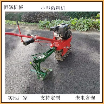 現(xiàn)貨HL-170汽油小紅牛微耕機(jī) 小型獨(dú)輪犁地機(jī) 硬地塊山地可用恒礪