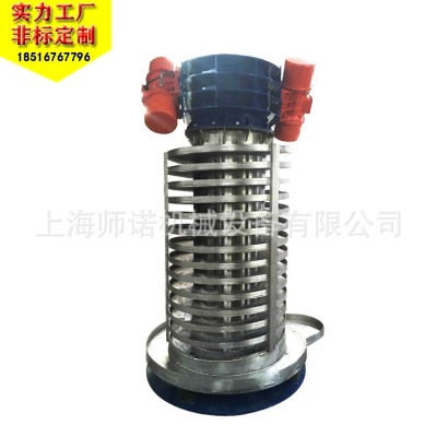 螺旋輸送機(jī)振動篩提升機(jī)上料機(jī)立式提升機(jī)冷卻垂直振動提升機(jī)廠家