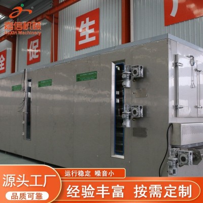 海產(chǎn)品烘干設備廠家 脫水蔬菜加工成套設備 水果片烘干機