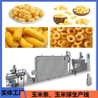 玉米條膨化機 玉米條休閑膨化食品生產線 膨化機