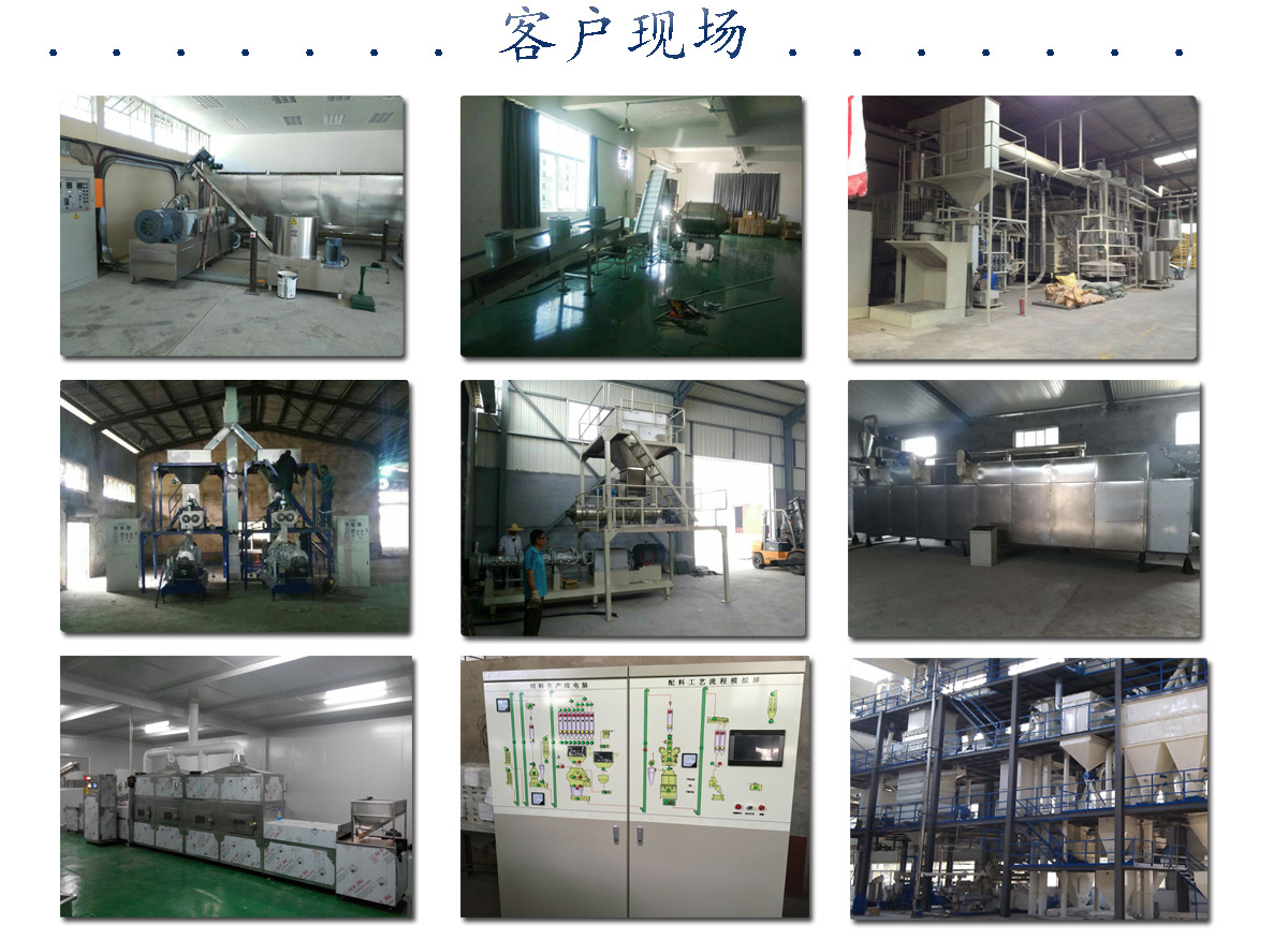 3-設(shè)備參數(shù)