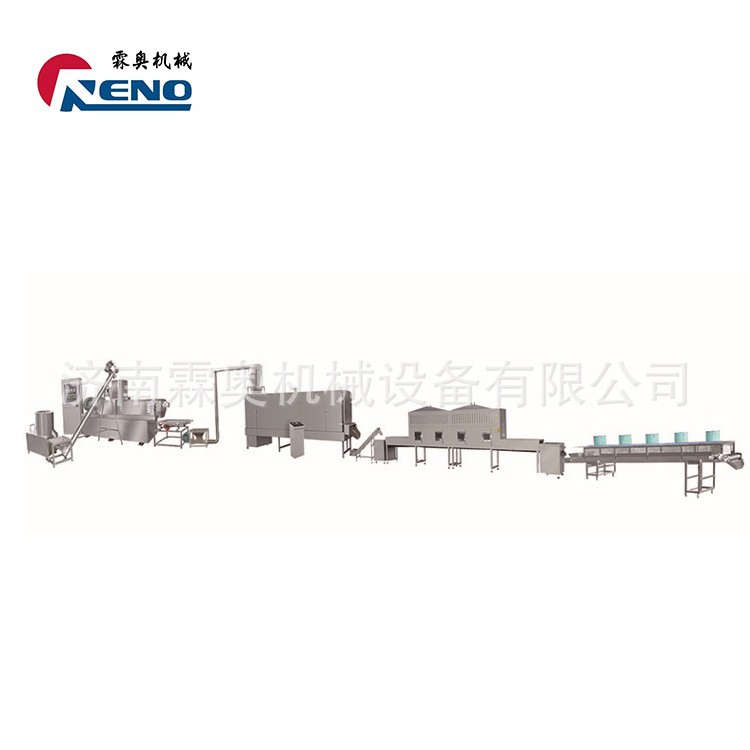 黃金米生產(chǎn)線 營(yíng)養(yǎng)大米生產(chǎn)加工設(shè)備 方便米飯機(jī)器 霖奧機(jī)械SLG70