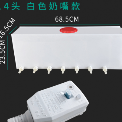 亞神小豬喂奶機(jī)仔豬奶媽機(jī)喂奶器小豬補(bǔ)奶自動(dòng)恒溫豬崽用媽媽哺乳