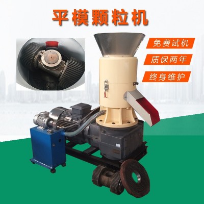 家用木屑顆粒機秸稈造粒機生物質顆粒機多少錢中型木屑顆粒機價格