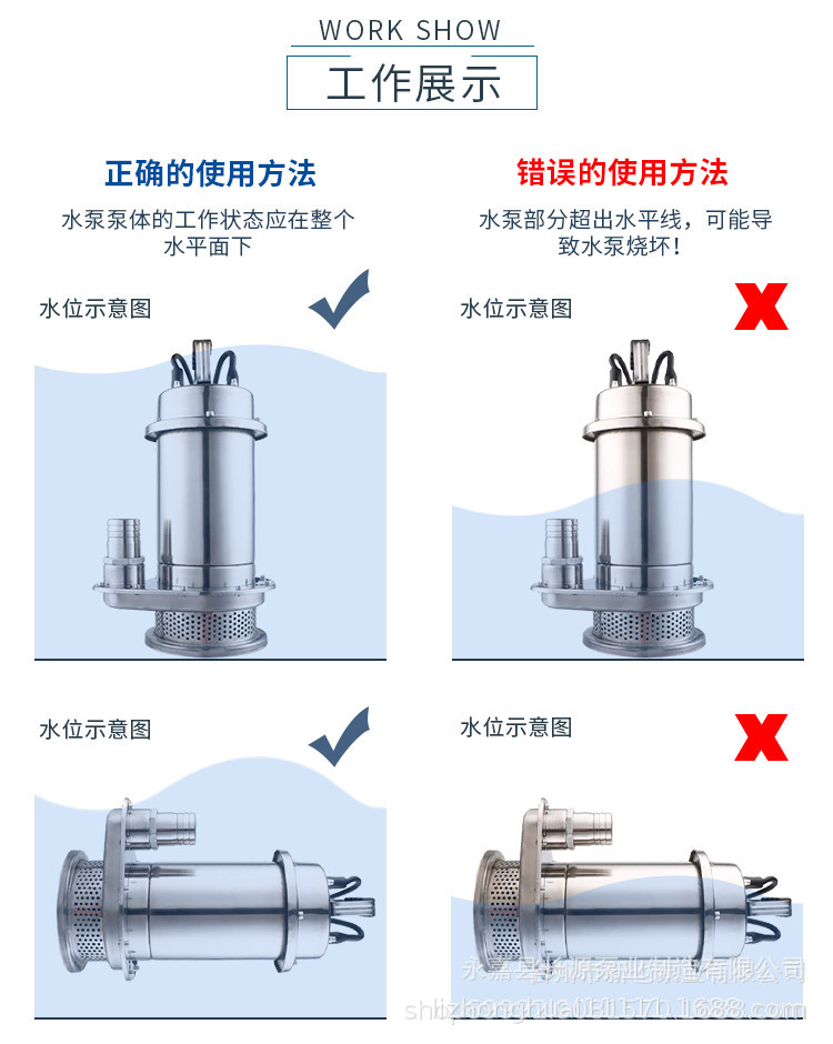 微信圖片_20200918111104