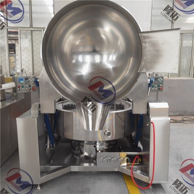 供應重慶火鍋底料炒鍋 辣椒醬行星攪拌炒鍋 全自動火鍋底料炒料機