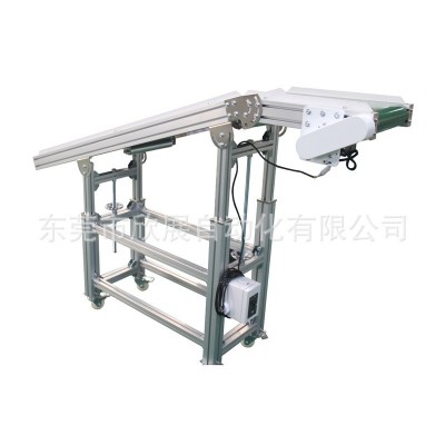 加工定制 標(biāo)準(zhǔn)輸送機(jī) 降爬坡機(jī)傳送機(jī) 鋁合金輸送帶斜坡輸送機(jī)升