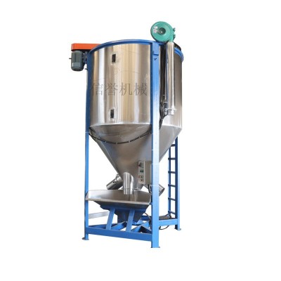 不銹鋼立式攪拌機 破碎料料烘干混料機 大型塑料混合機