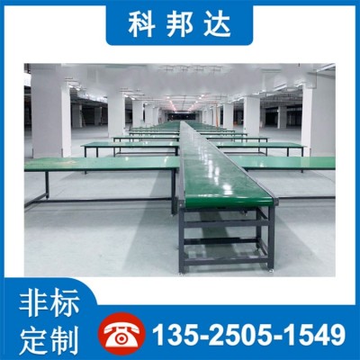 物料傳送帶隧道烘干線皮帶爬坡機自動輸送操作平臺粉末噴涂流水帶