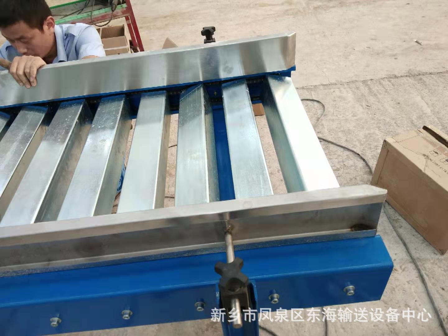 整平輸送機(jī)；方輥輸送機(jī)；整形輸送機(jī)