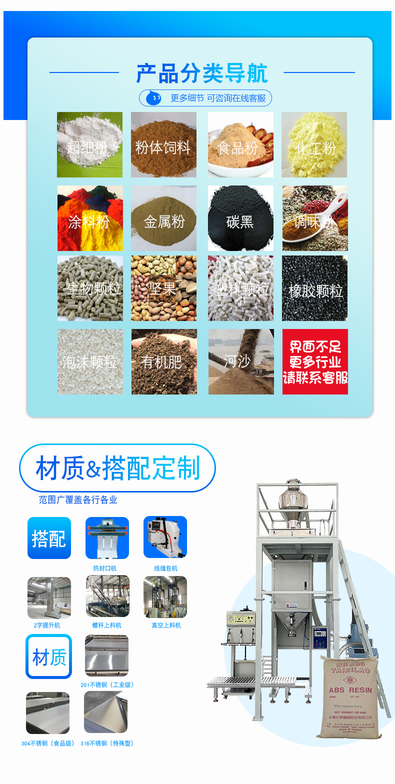 未標(biāo)題-1_04