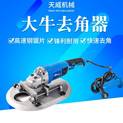 大牛去角器電動去角設備成年奶牛斷角器畜牧養殖業機械設備批發