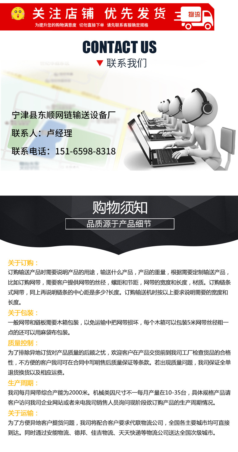 未標題-1-恢復的_16