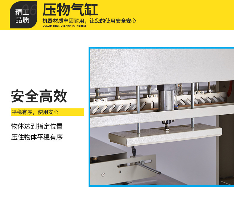 封口機_05.jpg