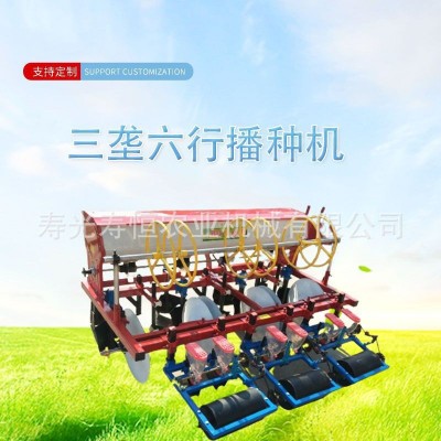 三壟六行洋蔥 甘藍 芥藍 蘿卜精播機 起壟施肥播種鋪滴灌帶一體機