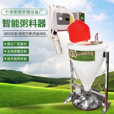 廠家直供豬用智能粥料器 自動喂食器保育育肥干濕料溫?zé)嶂嘭i食槽