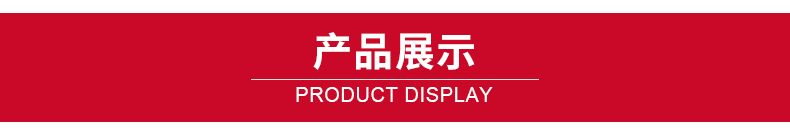 不銹鋼削皮機_10