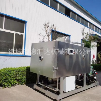 真空凍干機 海參真空凍干機 海參粉、 即食海參真空冷凍干燥機