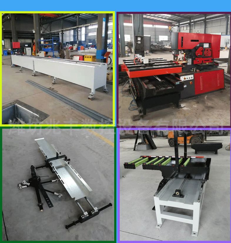 沖床送料機詳情頁_05