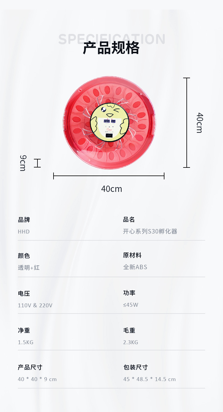 笑臉詳情---國內(nèi)-修_02