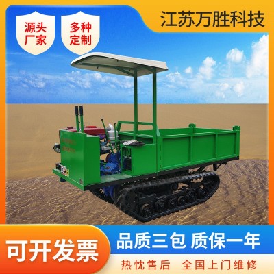 春云履帶運(yùn)輸車山地果園全地形爬山虎農(nóng)用工程搬運(yùn)車橡膠履帶底盤