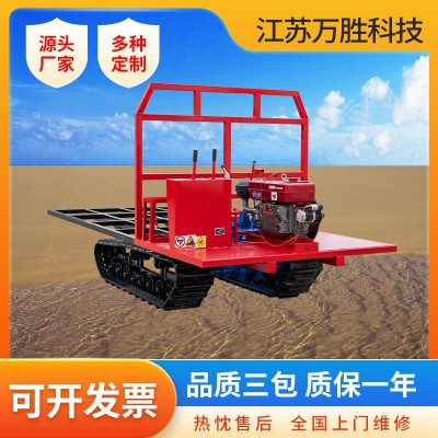 山地橡膠履帶運(yùn)輸車全地形履帶平板車園林花木果園搬運(yùn)車