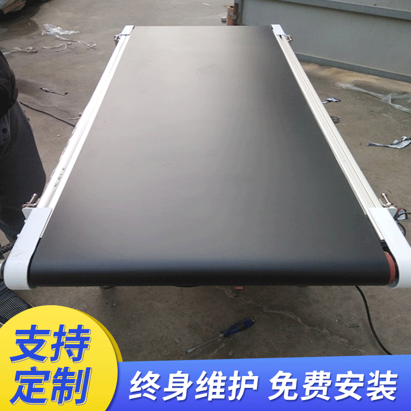 輸送帶小型輸送機裝車卸貨防滑爬坡皮帶電動折疊升降移動式傳送帶