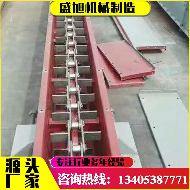 廠家出售FU埋刮板輸送機(jī) 管鏈工業(yè)輸送設(shè)備 鏈?zhǔn)焦伟遢斔蜋C(jī)