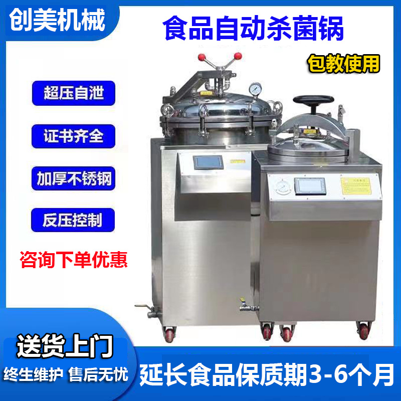 微信圖片_20210601181209-恢復的