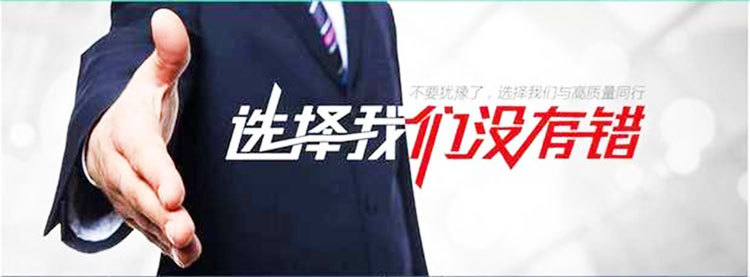 微信圖片_20180514134501