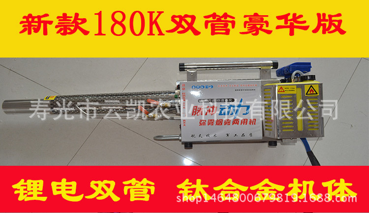 未標(biāo)題-1_05