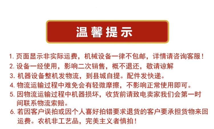 微信圖片_20170524133009_副本