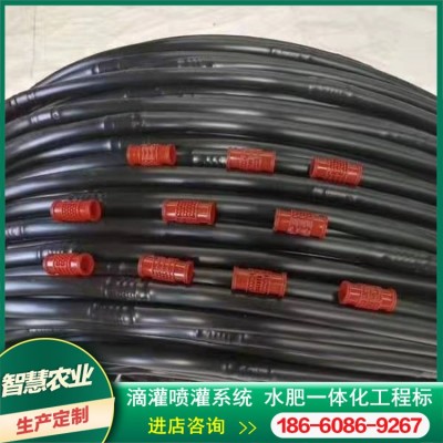 pe滴灌管16mm農(nóng)用滴水設(shè)備0.6/0.8/1.0滴頭內(nèi)鑲圓柱式果樹苗滴灌