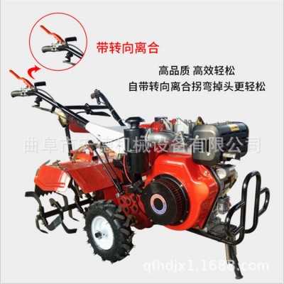 水田小型旋耕機(jī) 手推式旋耕鋤草機(jī) 四驅(qū)便攜式翻地機(jī)