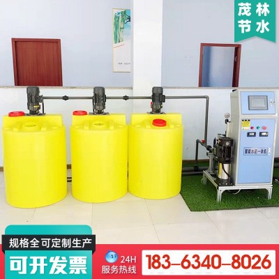 智能水肥一體機 農業果園種植施肥機 農用水肥一體化灌溉設備