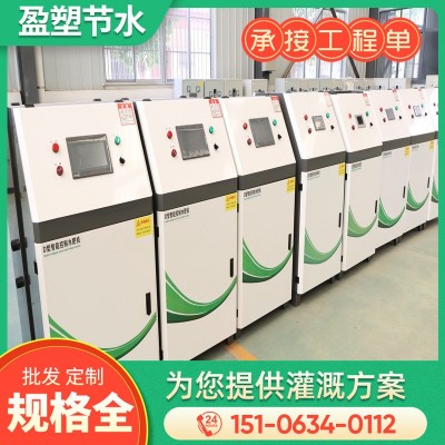 施肥一體機 無土栽培專用施肥器智能水肥機 全自動智能水肥一體機