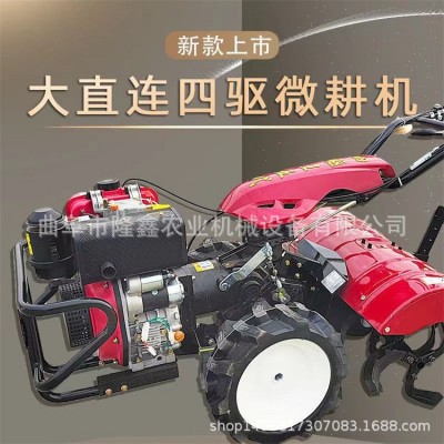 田園管理機小型柴油微耕機履帶旋耕機施肥開溝農(nóng)用果園回填除草