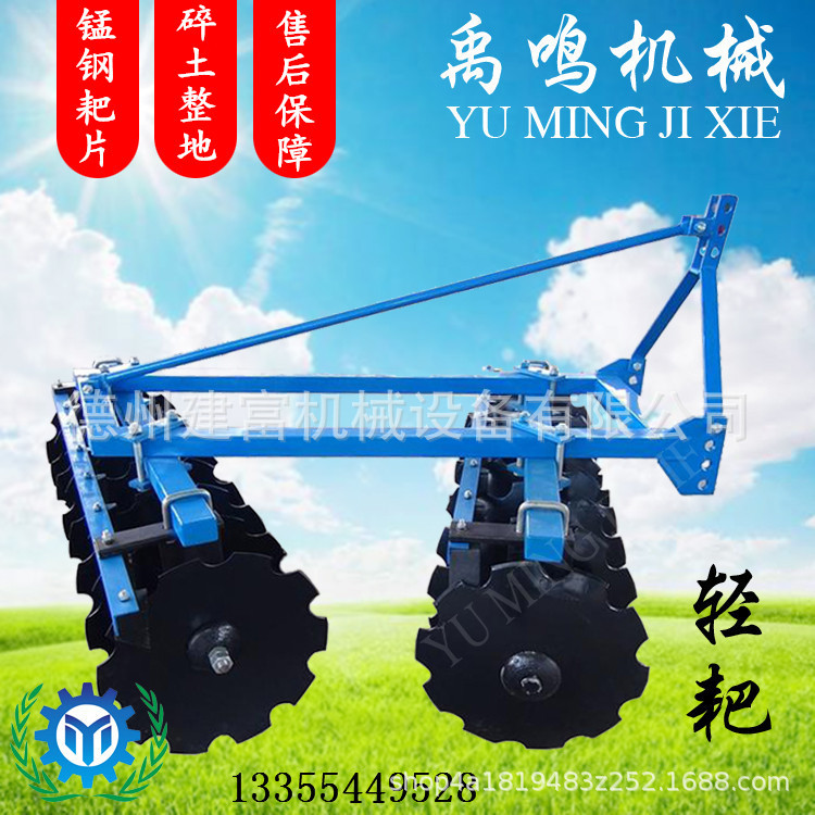 4e93a3a7b68a9792e4f8499f6253a0