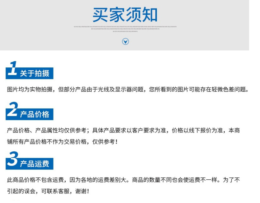 微信圖片_202103181501557