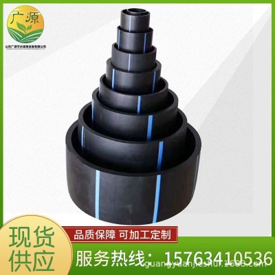 廠家現貨加厚粗盤PE管大棚公園果樹農作物灌溉管pe水管排水盤管