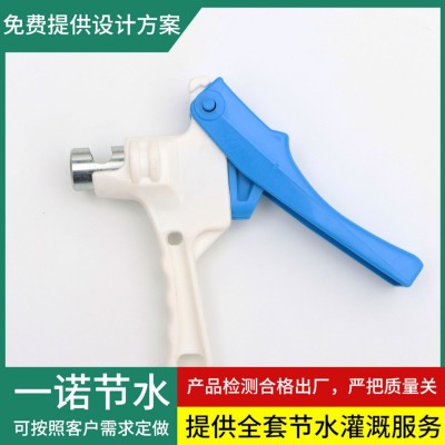 PE管旋轉微噴帶滴灌管農用設備 農業節水配件灌溉用塑料T型打孔器