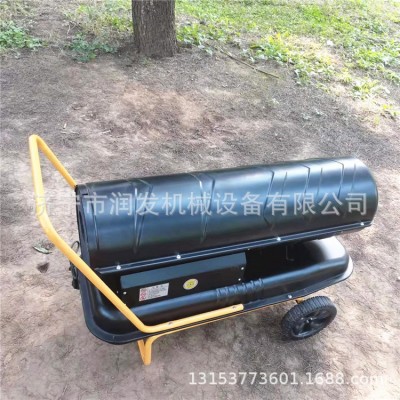 山東菏澤肉鴨養殖用的燃油暖風機柴油熱風機廠家