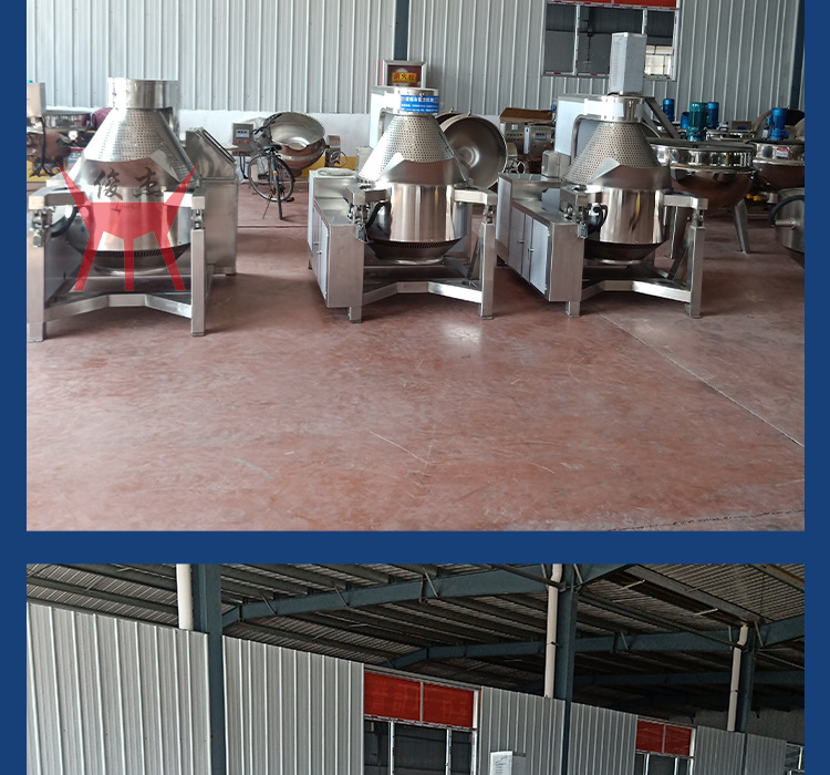 爆米花機(jī)_008