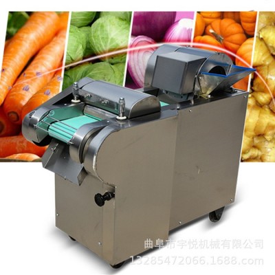 供應(yīng)不銹鋼多功能切菜機(jī) 全自動(dòng)切菜機(jī)商用 食堂切菜機(jī)設(shè)備多少錢