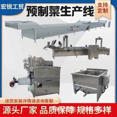 商用預(yù)制菜生產(chǎn)線 中央廚房?jī)舨思庸ぴO(shè)備 半成品菜預(yù)制菜生產(chǎn)線