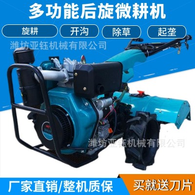 銷售直聯(lián)微耕機(jī)玉柴動力新型多功能微耕機(jī)加寬深耕旋耕機(jī)