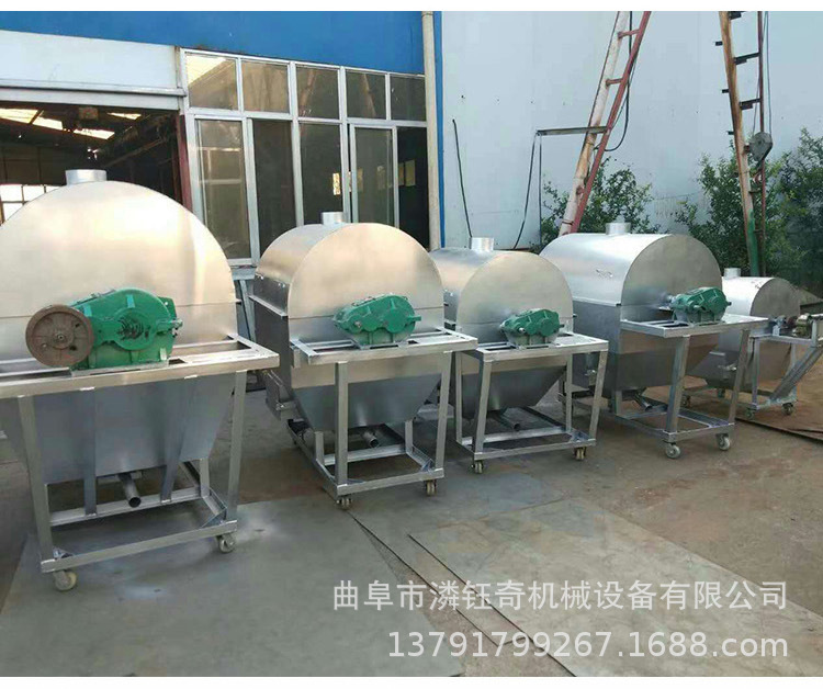 產地貨源電加熱炒貨機