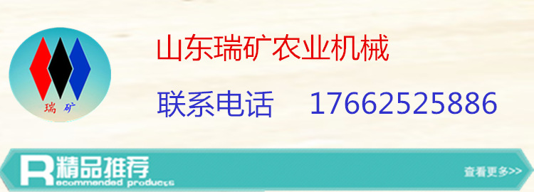 微信圖片_20170915141150_副本